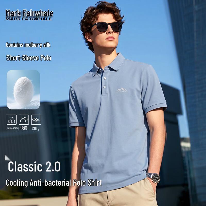 Mark Fairwhale Men s Summer Cooling Polo Shirt 3XL