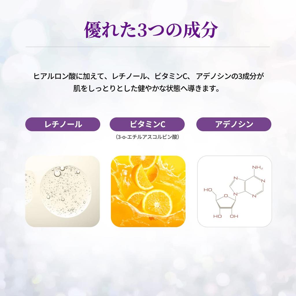 leviva Eye Care Microneedle Patches for Under Eye and Mouth Beauty 3 Pairs Care, Tape, (6 Sheets)