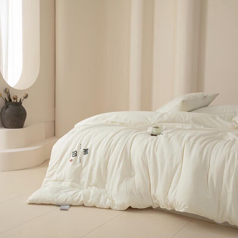 Muji Style Waffle Weave Soy Fiber Quilt