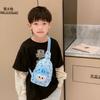 New bubble doll plush breast bag cartoon crossbody bag girl crossbody bag children's breast bag