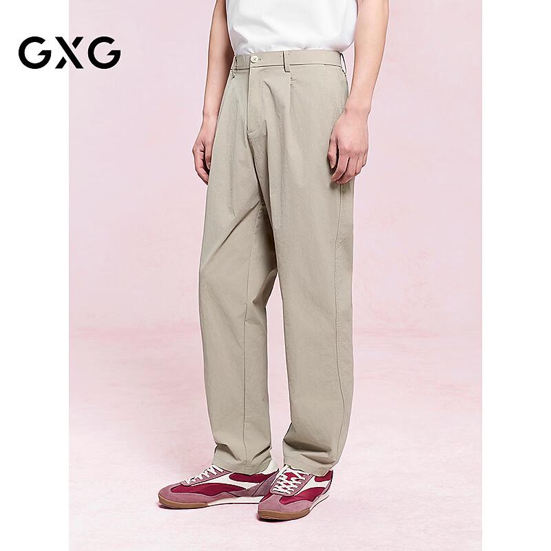

Мужские повседневные брюки GXG свободного кроя с сужением к низу XXL