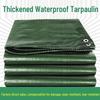 MARYYA Heavy-Duty Waterproof Outdoor Tarp