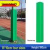 Jundingying PU Basketball Hoop Pole Pad