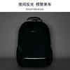 Business Laptop Bag, Men's Premium Fashion Backpack Large Capacity Commuter Casual Backpack