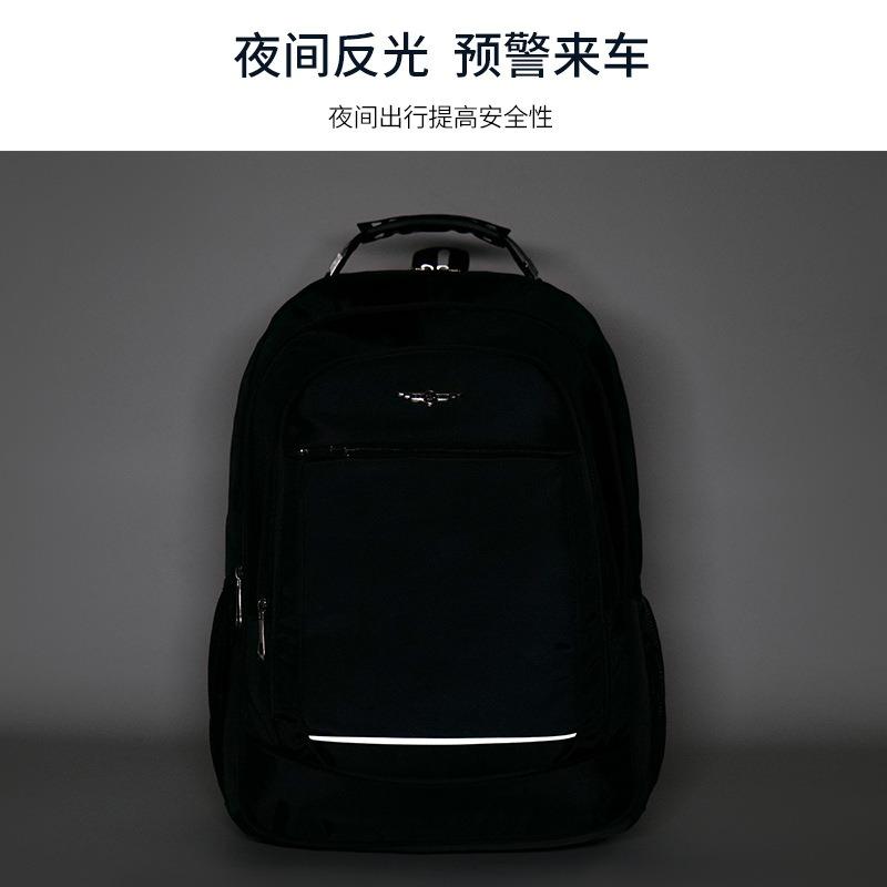 Business Laptop Bag, Men's Premium Fashion Backpack Large Capacity Commuter Casual Backpack
