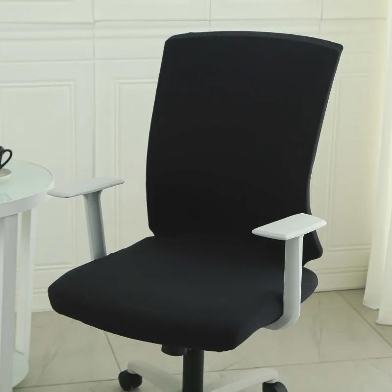 Stretch Spandex Office Chair Slipcovers Spandex Computer Chair Slipcover for Armchair Protector Seat Cover for Gaming Chair Cove