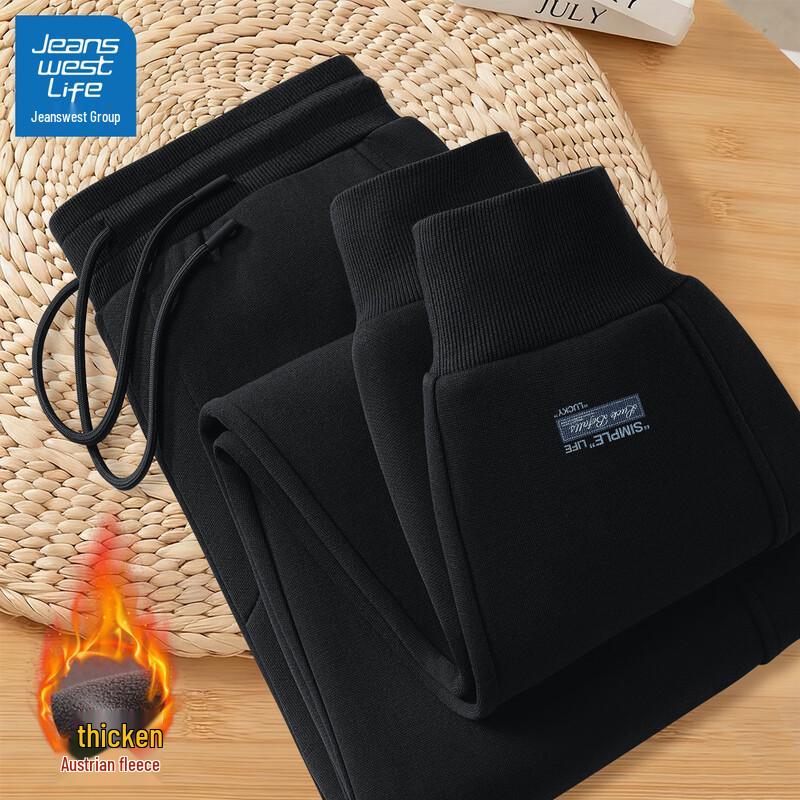 JEANSWEST LIFE Men's Plus Velvet Warm Jogger Pants