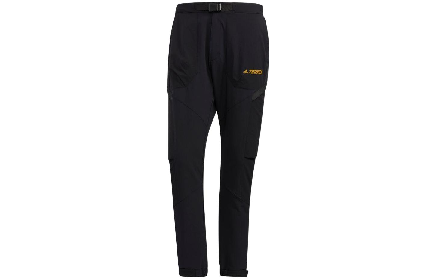 

Adidas Knitted Sweatpants Men s Black Moderate Cuffed Pants HN2037 J/XL
