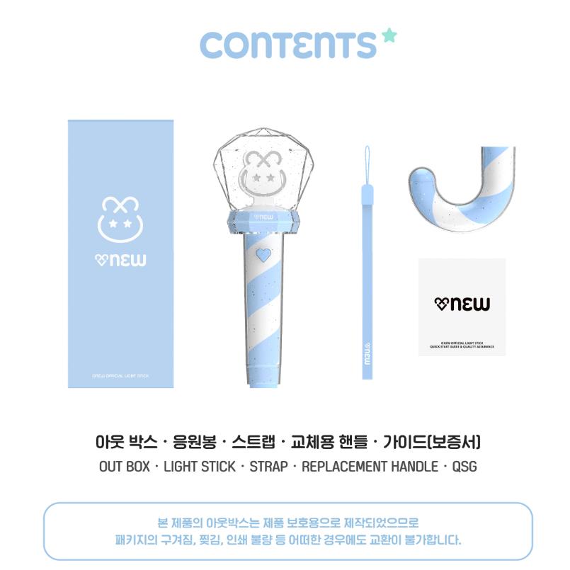 Předobjednávka ONEW Oficiální světelné tyče Fanlight pro povzbuzování na koncertě & POB