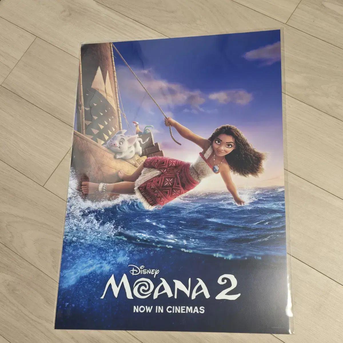 

Моана 2 Ранний постер, специальный билет