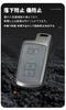 Toyota Key Case, Key Cover, Key Holder, For Toyota Alphard 30, Harrier 60 Series,