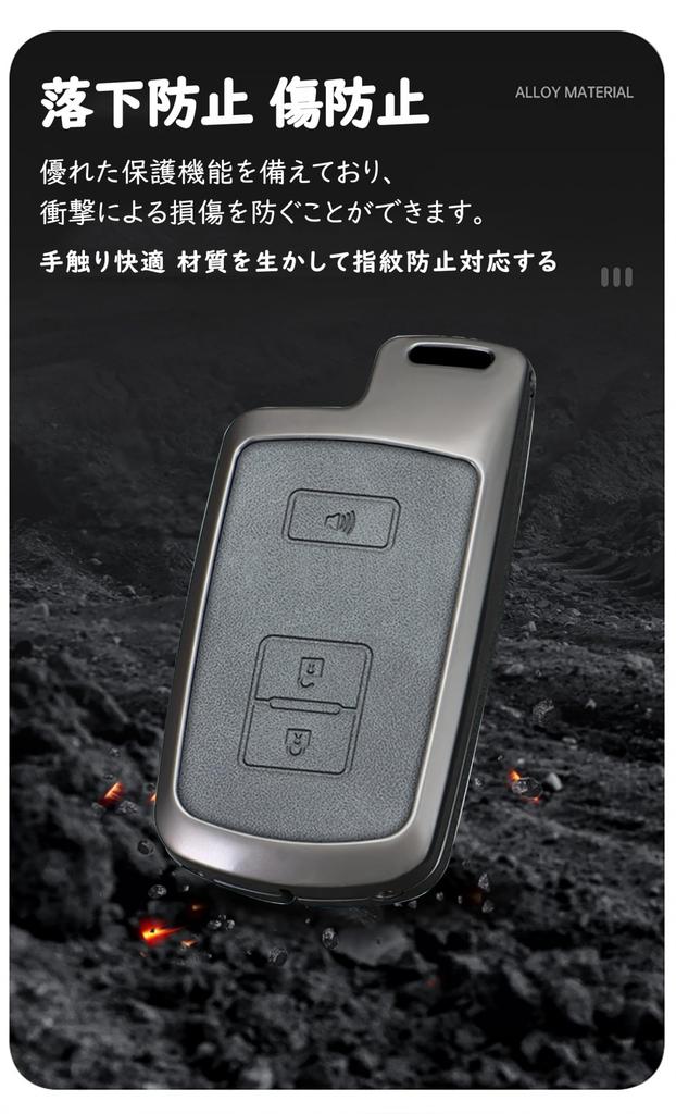 Toyota Key Case, Key Cover, Key Holder, For Toyota Alphard 30, Harrier 60 Series,