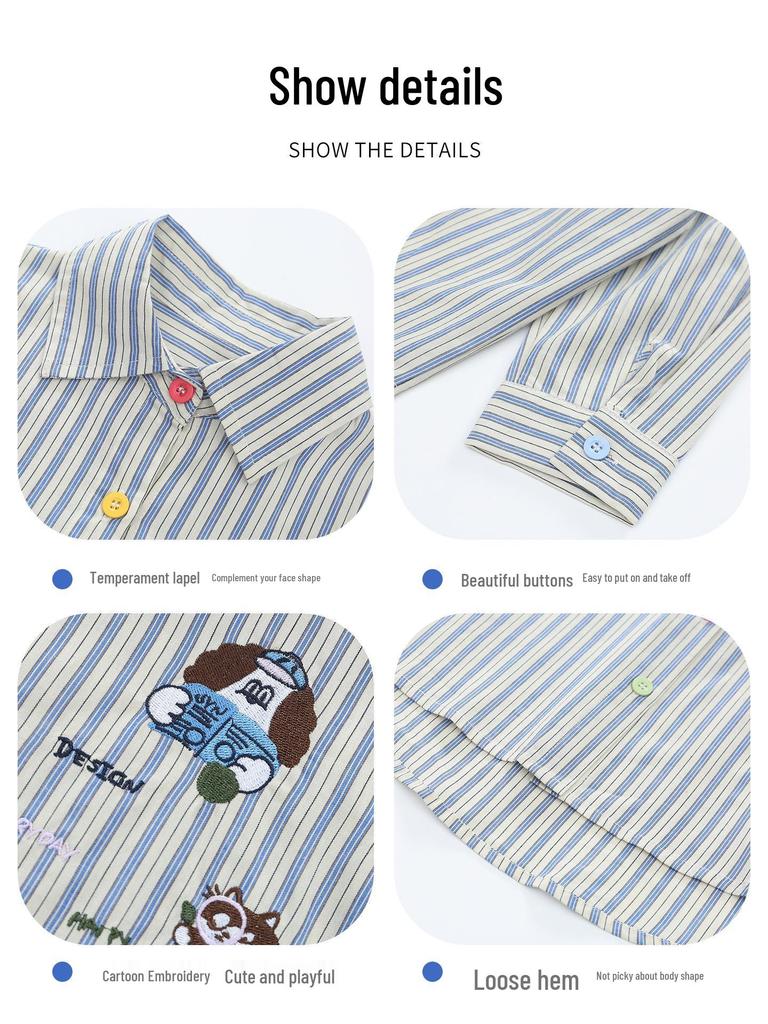 Girls' Long-Sleeved Striped Cartoon Shirt - Autumn 2025 Collection