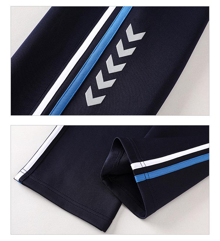 Jinzhou School Uniform: Loose-Fit Sports Three-Piece Set for Primary & Secondary Students.
