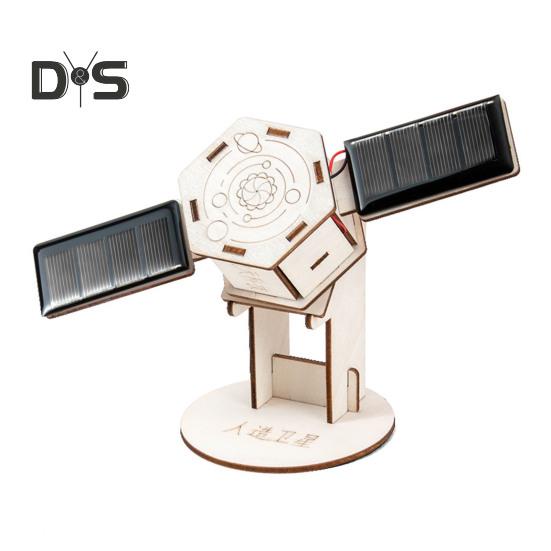 

1 набор DIY набор для моделирования искусственного солнечного спутника, обучающая деревянная головоломка ручной работы, модель спутника, детские проекты по исследованию науки, STEM, игрушка для космоса