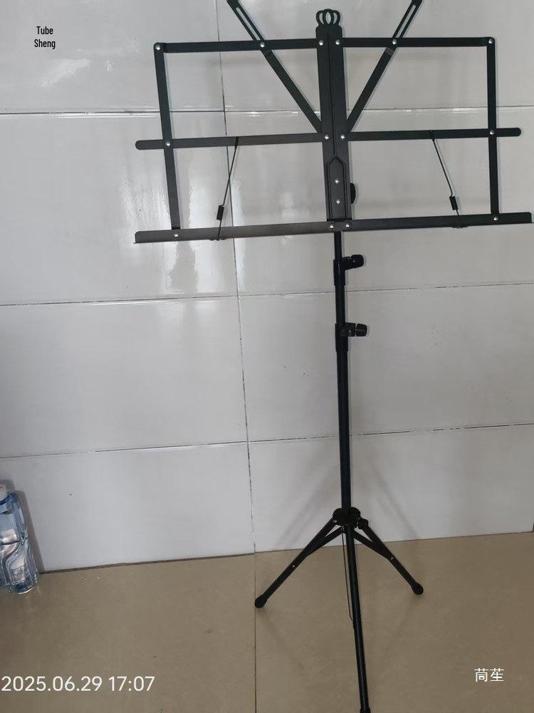 Adjustable Portable Music Stand for Instruments: Piano, Guzheng, Ukulele, Erhu, Guitar. Desktop & Vertical Folding Design.