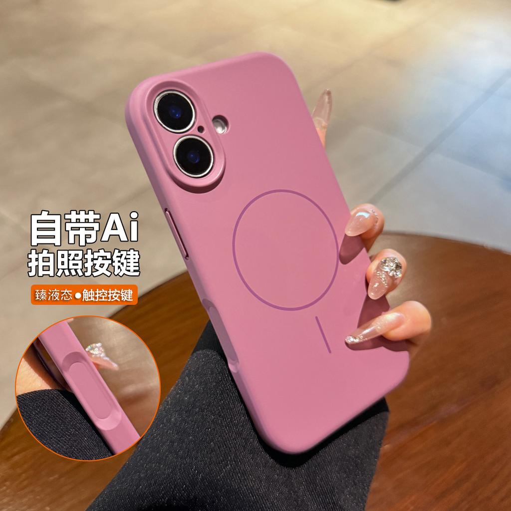 Applicable to iPhone11 mobile phone case Magnetic suction liquid silicone Apple 11ProMax button all-inclusive anti-drop protective case