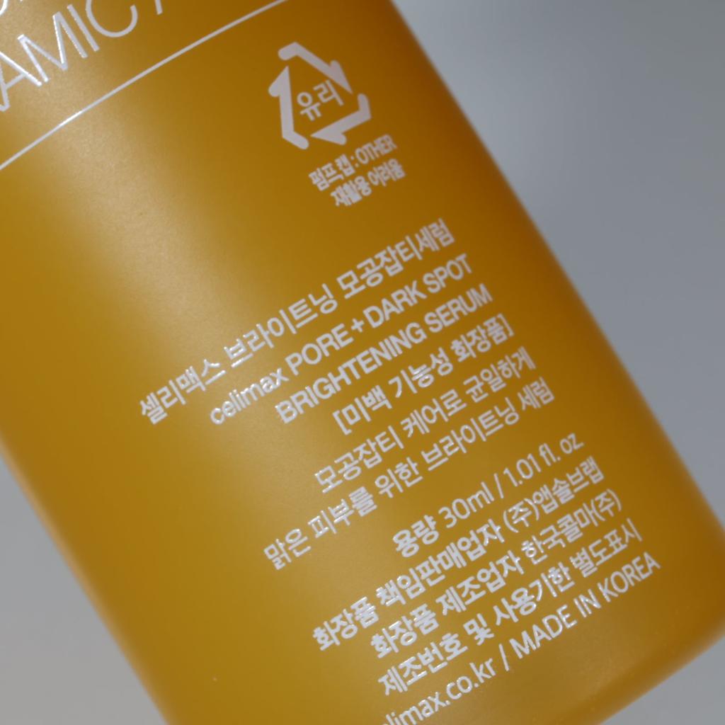 celimax Pore + Dark Spot Brightening Serum 30mL