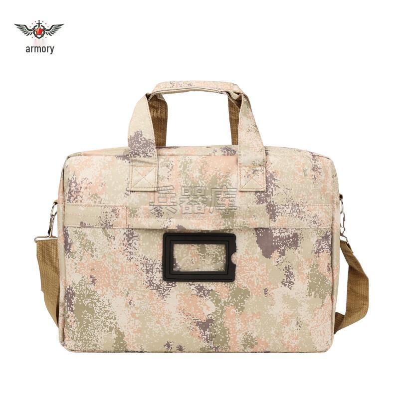 Armory Camouflage Laptop Briefcase