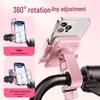 Shockproof Phone Holder for Electric Vehicle, Bicycle, and Motorcycle Navigation
