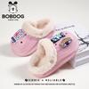 Babudou Kids' Cotton Winter Slippers - Warm, Waterproof Indoor/Outdoor EVA Velvet Shoes for Parent-Child Matching