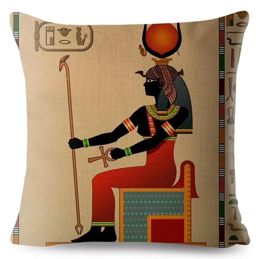 Ancient Egypt Totem Pharaoh Printing Cushion Cover Polyester Pillow Case Sofa Home