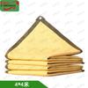Xinnengda Beige Anti-Aging Sunshade Net
