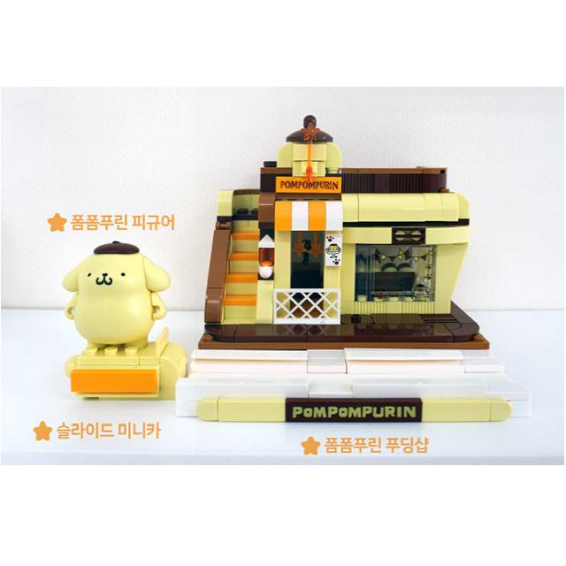 Dětská hračka Sanrio z bloků Pompompurin Sweet Pudding Shop