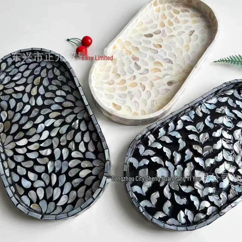 Shell-Inspired Oval Decorative Tray