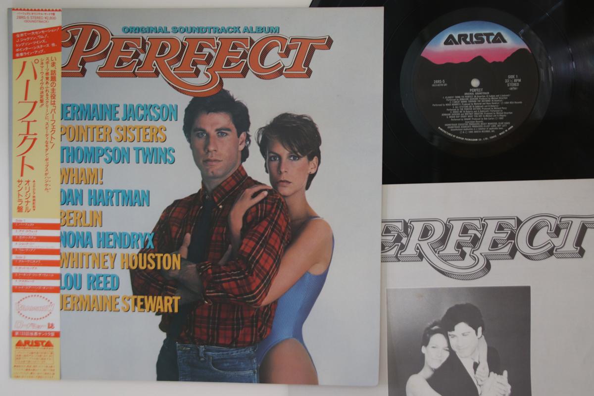 

LP Record - Perfect 28RS5 ARISTA 1985 Japan Obi Soundtracks & Musicals Used