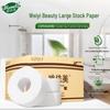 Weiyimei Commercial Jumbo Roll Toilet Paper