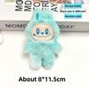 Cute Third-generation Squeaky Pendant Plush Handmade DIY Bag Keychain Gift Pendant