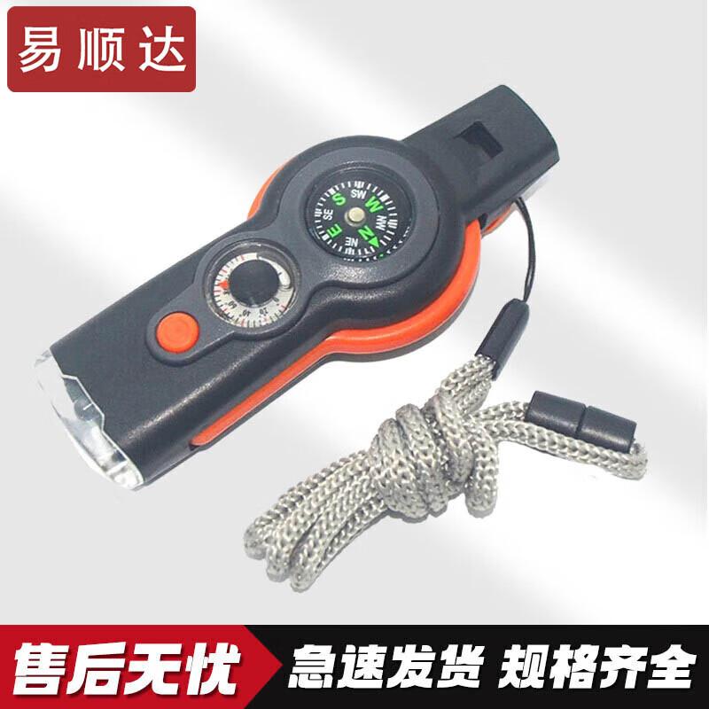 Outdoor Survival & Emergency Gear