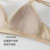 Satin French Triangle Comfy Underwear Modal Inner Breast Small Thin Cup Bra Simple Hem Simple Bra