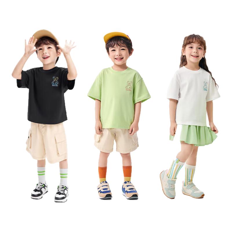 Balabala Kids  Short Sleeve Cartoon T-shirt 175