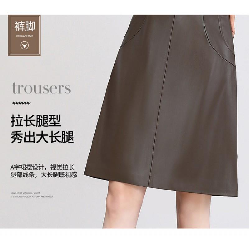 Womens High Waist Straight Midi Skirt Solid Color Sheepskin Blend A-line Fall 2026 Plus Size 26