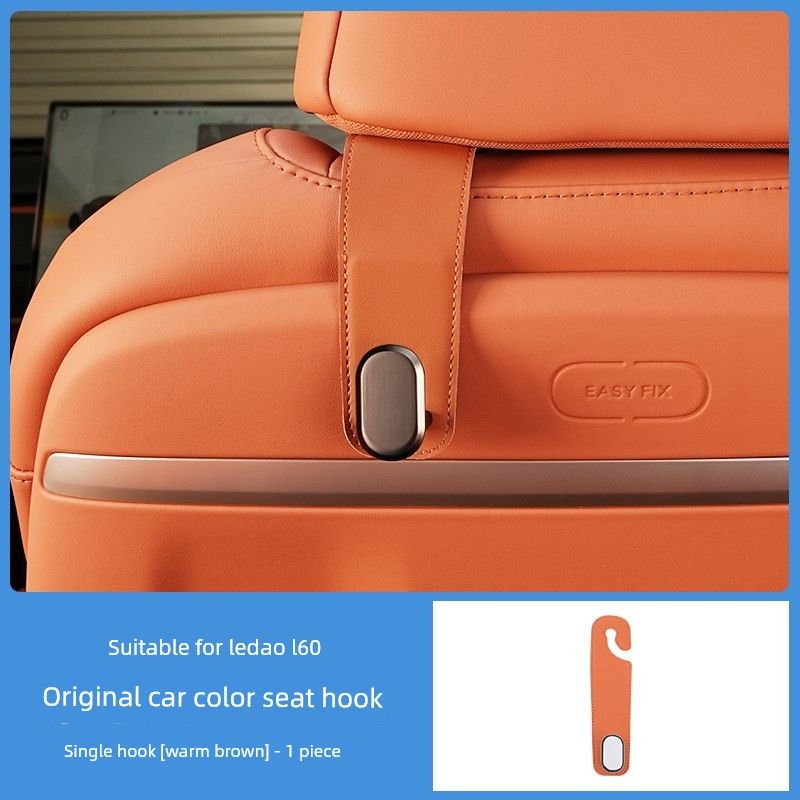 

Suitable for Ledao L60 Car Seat Hook, Tablet Holder, Car Interior Accessories Orange [Single Hook] 1 Pack
