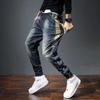 Jeans Uomo Elasticizzati Retro Streetwear Tasche Pantaloni Harem Ampi