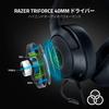 Razer Kraken V3 X Upgraded Comfortable Wired Gaming Headset for Extended Gaming USB Weighs Just Features Surround TriForce 40mm a Unidirectional Noise