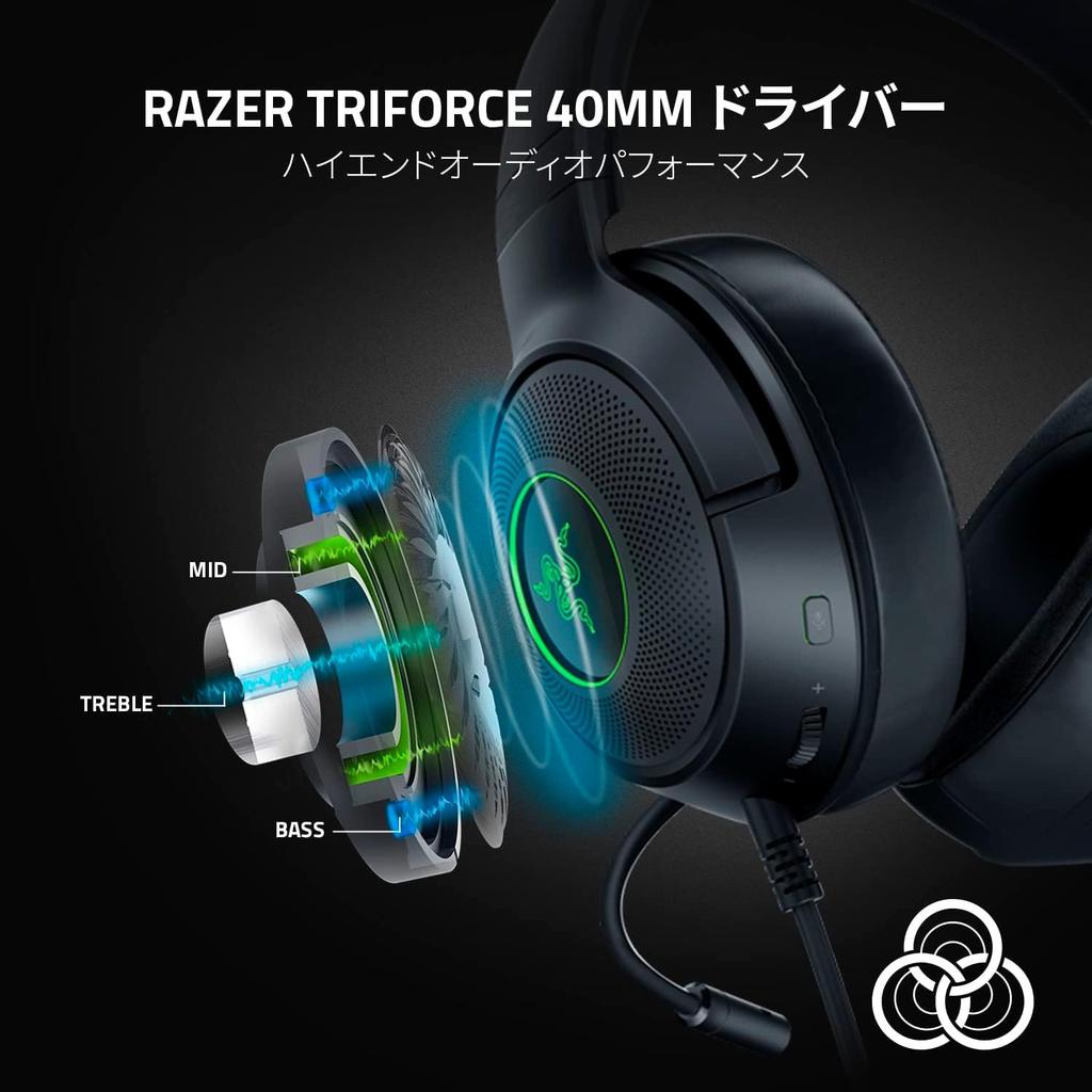 Razer Kraken V3 X Upgraded Comfortable Wired Gaming Headset for Extended Gaming USB Weighs Just Features Surround TriForce 40mm a Unidirectional Noise