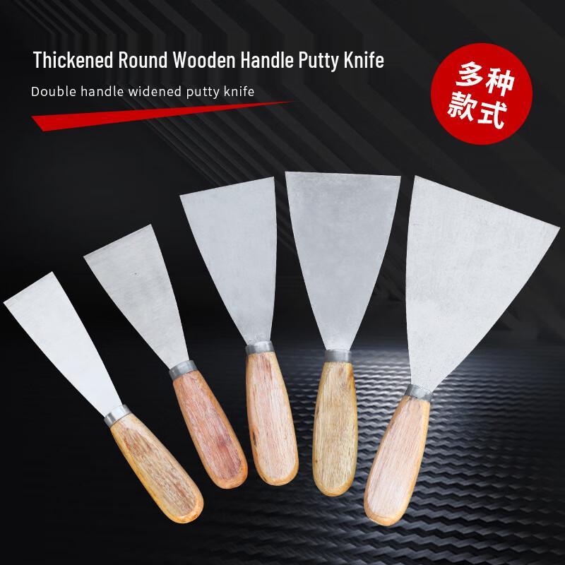 Suoji Wooden Handle Putty Knife
