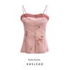 Kaslead New Arrival Women's Clothing Fashion Style Fashion Casual Minimalist Printed All-Matching Lace Top with Narrow Straps