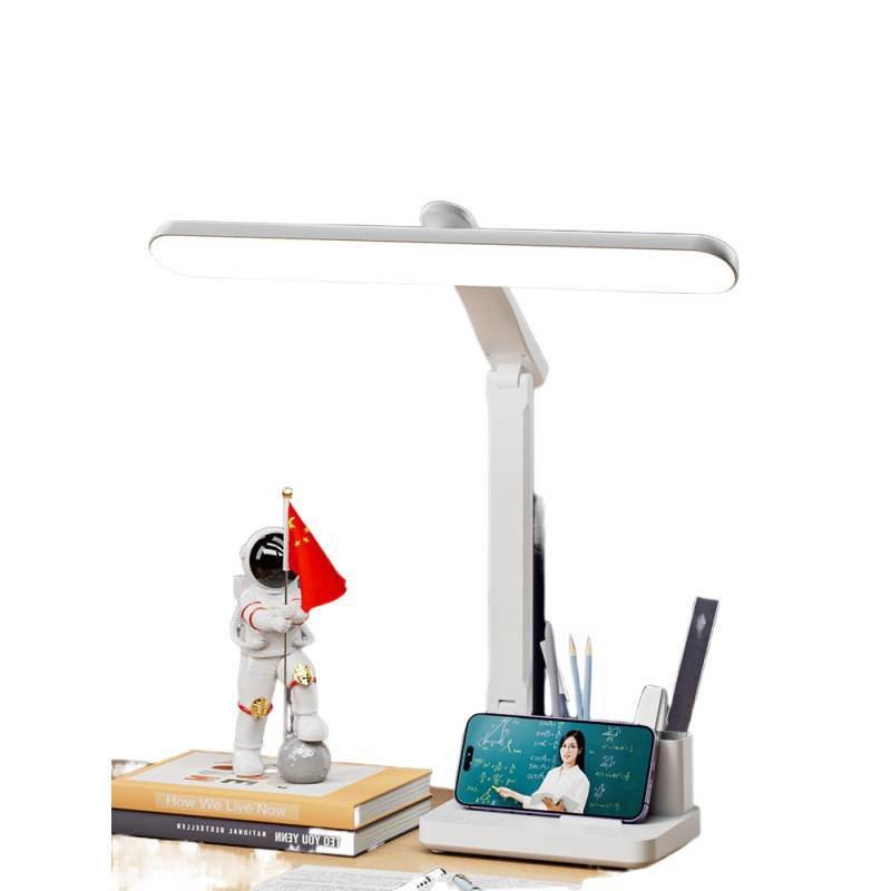 Mi Pin German Children's Myopia-Reducing Bedside Lamp - Eye Protecting Study Light