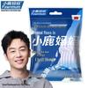 Xiaolu Mama Guihu High-Fine Disposable Dental Floss Sticks
