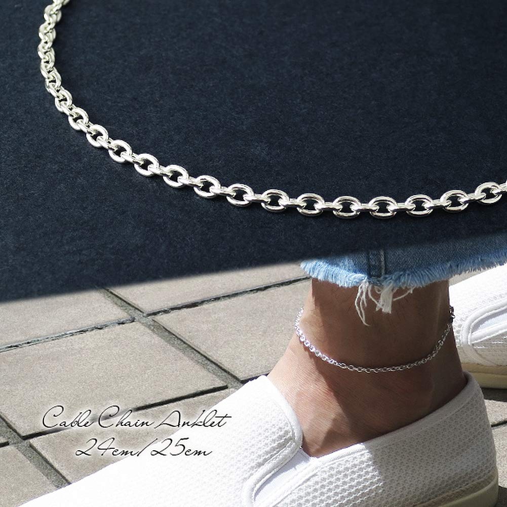 [Shinjuku Gin No Kura] Basic Azuki Chain Silver 925 Anklet, 24-25cm (25cm), Simple Silver Ankle Chain for Men