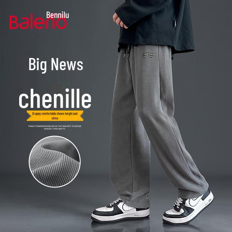 Baleno Men's Casual Chenille Drawstring Pants