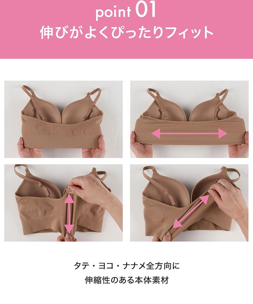 Gocochi Wireless Bra by Snug Stays in Machine Washable a Sizes Slim Half-Top Wacoal, Fit, Place, (Use Net), CGG255, Women's, BL, M,