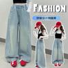 Girls' Spring and Autumn Jeans