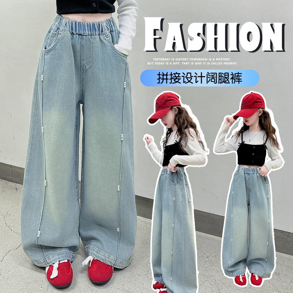 Girls' Spring and Autumn Jeans