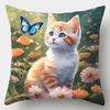 -themed Flower Cluster Throw Pillow Set For Cute Animal-themed Living Room Decoration And Sofa Decoration Cushion Cover.